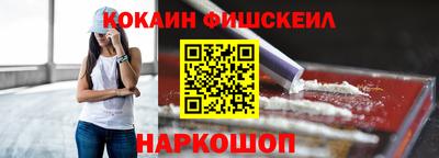 винт Берёзовский