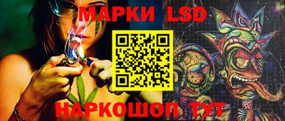 винт Берёзовский
