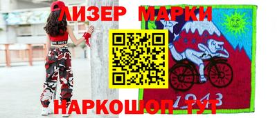 винт Берёзовский