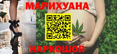 винт Берёзовский