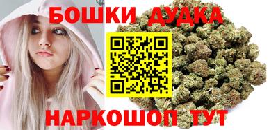 кокс Беслан
