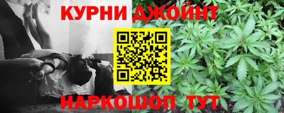 винт Берёзовский