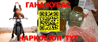 винт Берёзовский