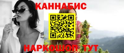 кокс Беслан