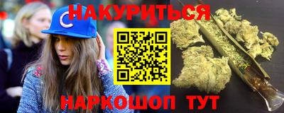 винт Берёзовский