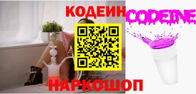 кокс Беслан