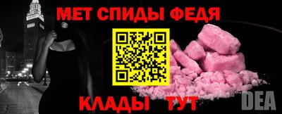 кокс Беслан