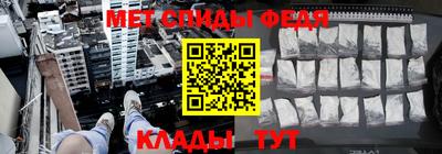 кокс Беслан