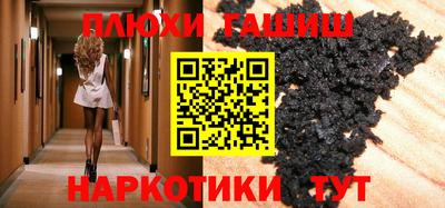 винт Берёзовский