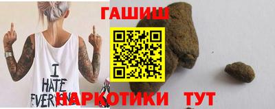 винт Берёзовский