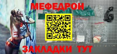 винт Берёзовский